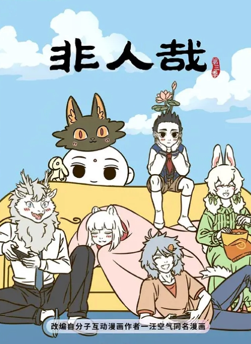 第一次的小仙鹤_初めてのヒトヅマ一口气看完_中文字幕_现在乳交很有经验了吗 - 91看片网