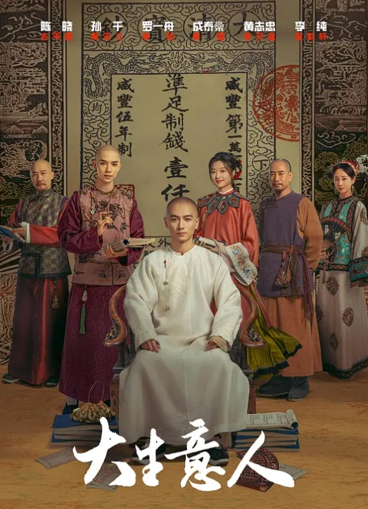 【真实露脸学生妹】土豪重金定制，清纯舞蹈校花【萝莉小羊】福利②，裸舞勾引，跳蛋道具自慰 (2) - 91看片网
