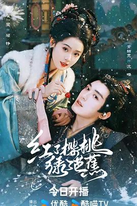 【女神泄密】火力全开，内地女演员、模特，极品高颜女神【王馨瑶】重金定制无水印福利，赤裸裸露点，喷血诱惑 (1) - 91看片网