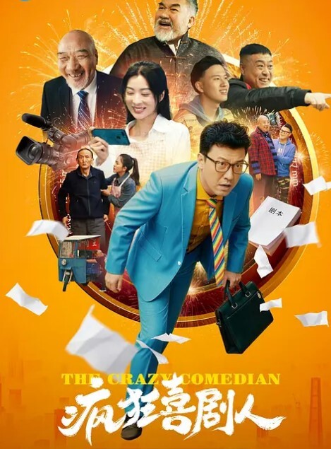 爱神姚SD - 91看片网
