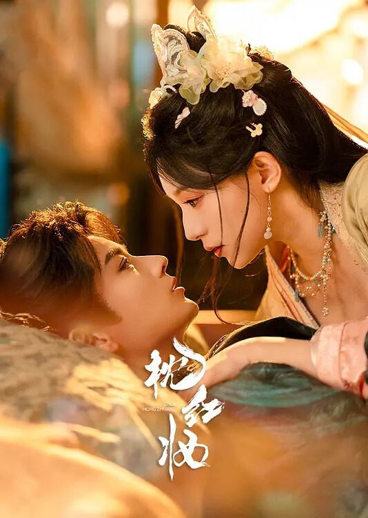 换妻探花三对夫妻交换6P精彩继续再干一炮两男干三女轮换着操太淫乱中集 - 91看片网