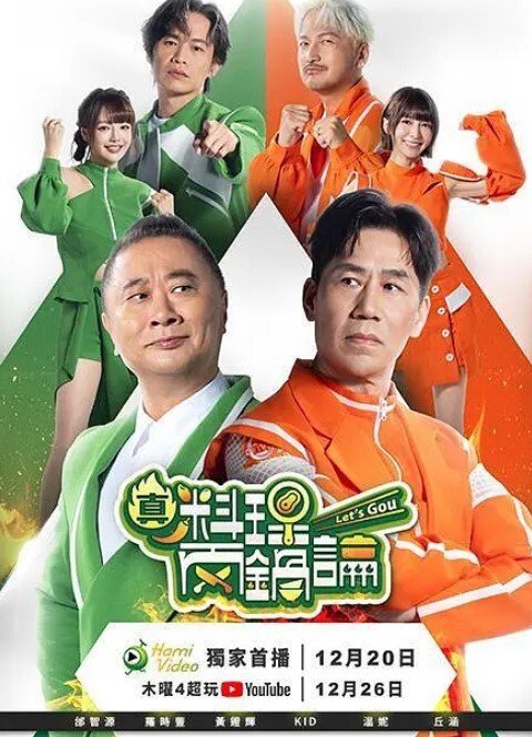 AI3D大奶兔女郎诱惑Reversebunnycowgirl - 91看片网