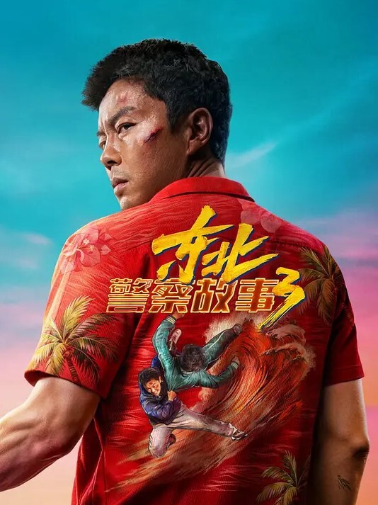 反差同学探花神似郑爽的学生妹清纯漂亮粉嫩的小穴水多多调教偷拍玩弄 - 91看片网