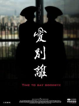 性视频播放 - 91看片网