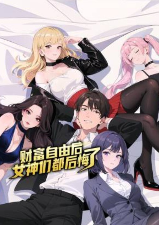 免费退役特种兵怒干小鲜肉鸡吧好大 - 91看片网