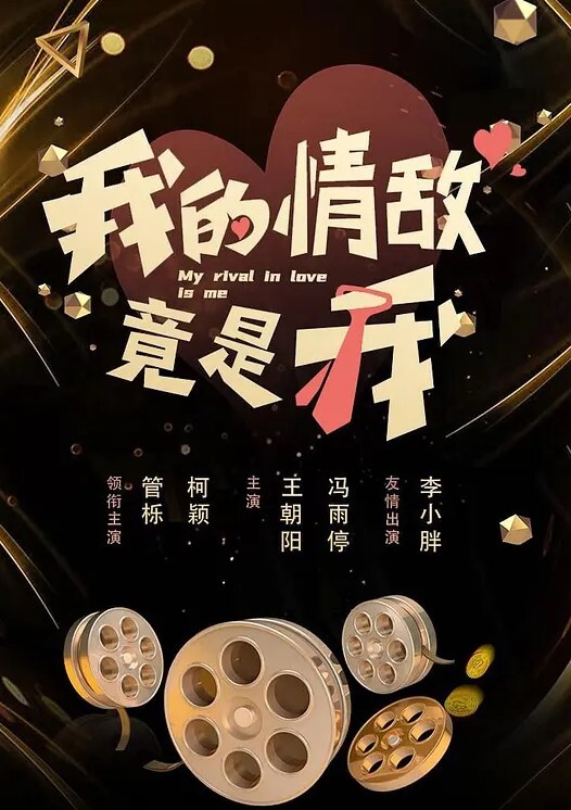 麻豆传媒映画真实乱伦和舅妈第一次做爱半推半就 - 91看片网