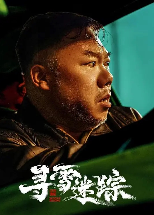 押尾猫在公共厕所被调教穿学生制服肛塞疯狂后入 - 91看片网