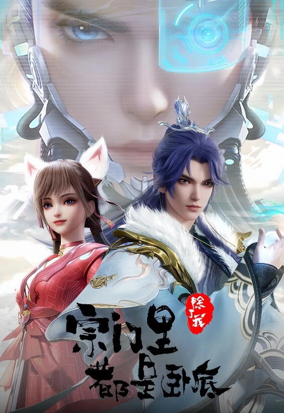 《居家摄像头破解》偷窥中年大叔和丰满的老婆啪啪 - 91看片网