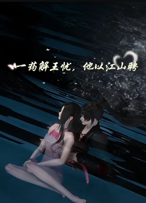 私人女秘书的特殊服务 - 91看片网