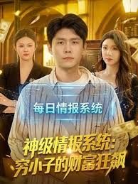 陌生人在公共场合操我-他进来了! - 91看片网