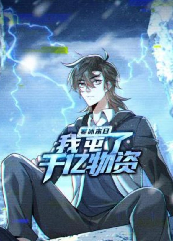 学习烹饪激情. - 91看片网