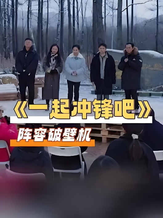 一探究竟东北女澡堂多少男人的梦想这白花花的世界是否有你认识的人 - 91看片网