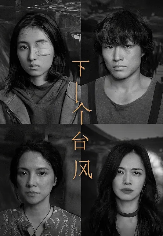 清纯邻家妹妹睡觉还打呼，小嫩穴淫叫不止 - 91看片网