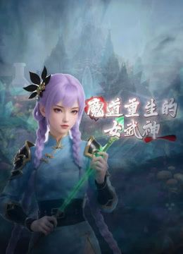 石家庄邮电职业技术学院讲师 张晓 探探上约炮发骚 喜欢别人威胁曝光来胁迫她 绝对调教的好苗子 - 91看片网