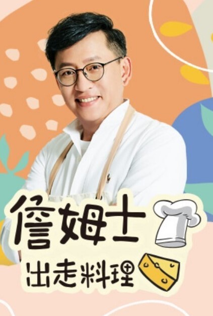 Peh-koiShinju-chan的秘密earubaito第一部分 - 91看片网