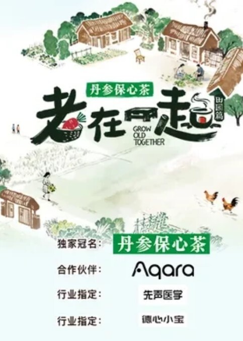 闲鱼变黄鱼各种暗号狂爆挂羊头卖狗肉事件频出这些暗号你都知道吗 - 91看片网