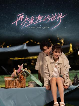 青青草久久爱视频在线观看 - 91看片网