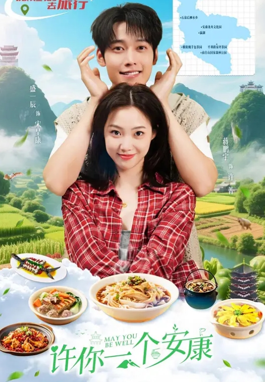 大奶美眉吃鸡舔脚舔菊花这奶子太顶了这活儿也太好了一般还真顶不住服务态度特好 - 91看片网