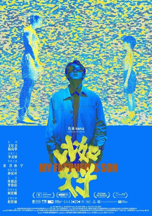 日本丽央群交-下部极品清纯女神降临激情3P模特身材明星脸无毛白虎啪啪暴插刺激劲爆 - 91看片网