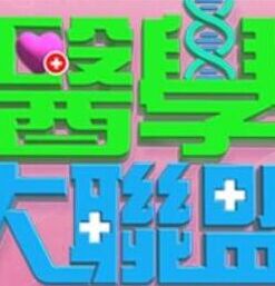 迷J-情趣床轮操4P良家女友 边自拍边爆操 高清私拍 - 91看片网