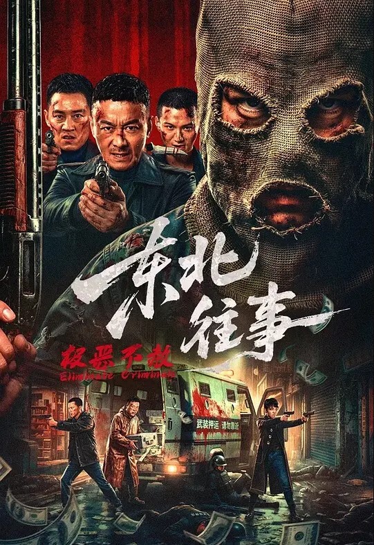 腰细蜜桃臀顶级骑乘位大屁股往下砸抱起来爆操扛起黑丝美腿抽插 - 91看片网