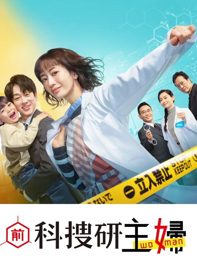 淫乱人妻勾引快递员 - 91看片网