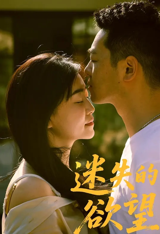 无耻之徒 第1季第1集 - 91看片网