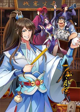 【水果派】女教师竟将魔掌伸向学生？ - 91看片网
