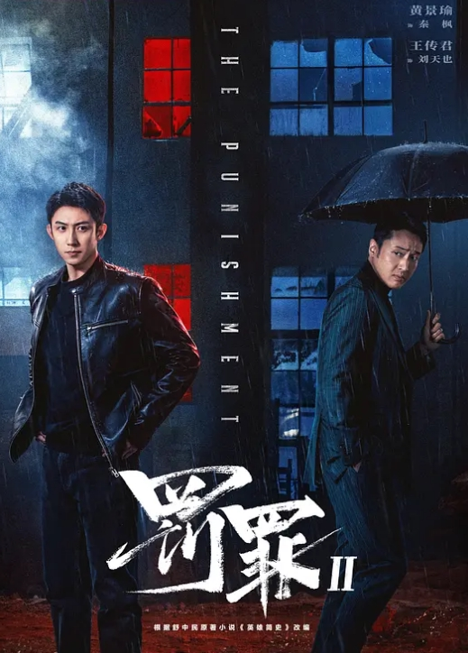 奈奈的腿大长腿1 - 91看片网