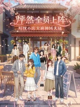 上海松江区体育老师 约炮校花留学生 性爱视频被外泄 搞得全校皆知 现在已经辞退了 但这校花身材是真顶啊 - 91看片网