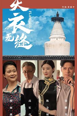 在线成人网免费视频 - 91看片网