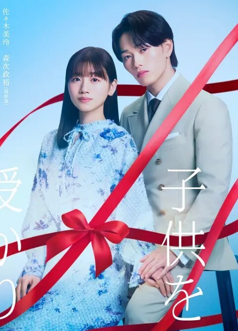 夜樱字幕对110810pompurin越来越爱我中文字幕 - 91看片网