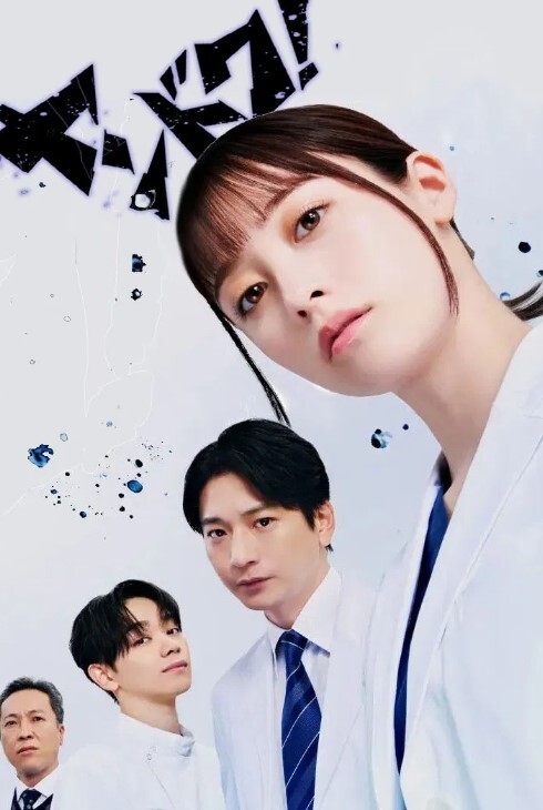 丝袜高跟风骚少妇上演换妻4P游戏精彩大秀 - 91看片网