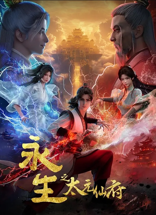 巫师-Ciri深深地吞下了巨大的futa鸡巴球CiriintroubleII-Preview - 91看片网