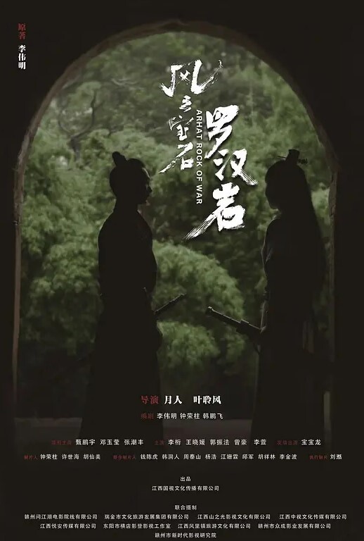 偷情泄密宁波文匠公司旅游规划师姚欣敏_新婚期间背着老公偷情求调教_被金主这样玩弄 - 91看片网