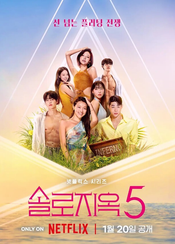 女神杨晨晨七夕新作 - 91看片网