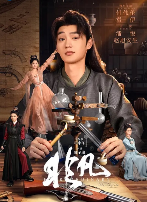 美女约在校生弟弟 - 91看片网