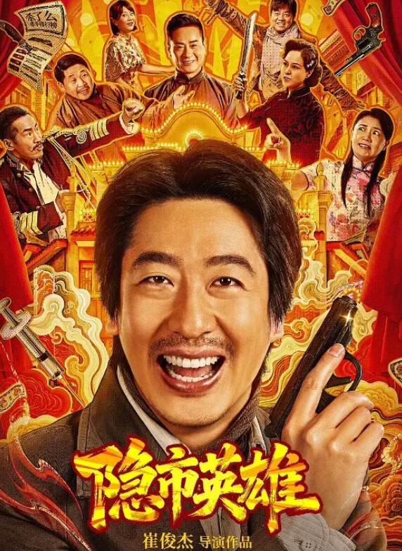 高颜值医生护士上门足交榨精丝足打飞机龟头责最后成功取精完美 - 91看片网