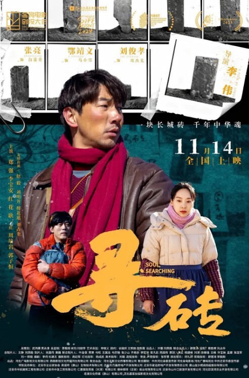 模特私拍泡良野兽绅士约草温柔可人的极品模特170cm大长腿在小兽胯下缠绵 - 91看片网