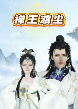 【精品厕拍】年轻小姐姐众多女厕，全景偸拍，各种长腿翘臀美女方便，有极品逼 (1) - 91看片网
