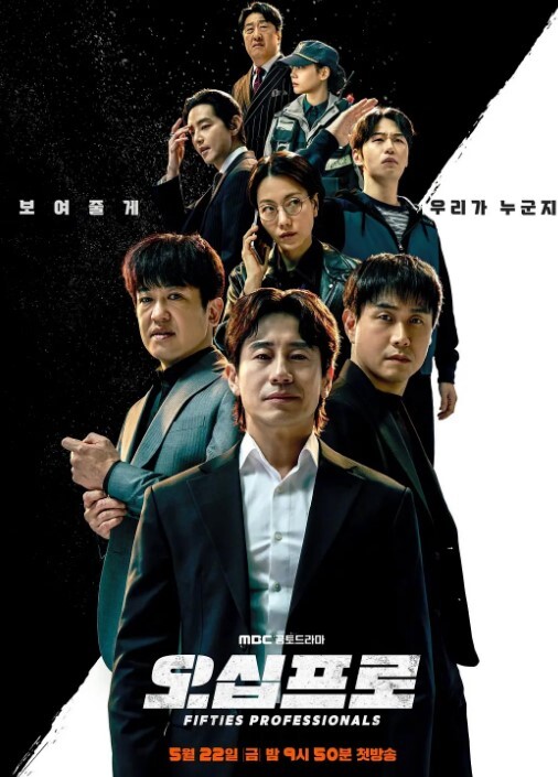 螺旋回廊2 - 91看片网