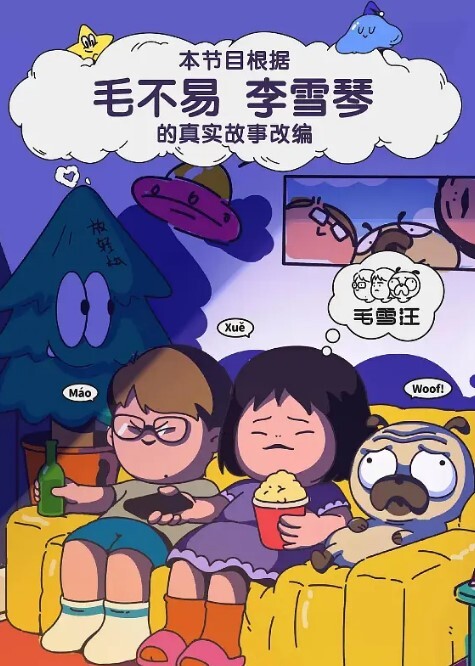 鸡蛋饼淫娃肉棒塞满嫩穴_大开白丝美腿 - 91看片网