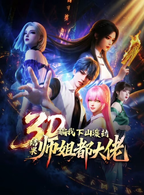 PERVNANA-捣碎我成熟的GILF步奶奶秃头猫【PervNana】 - 91看片网