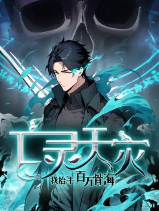 TinyEvil2 - 91看片网