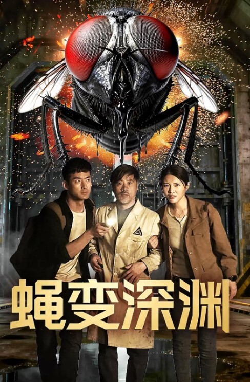 真实通奸偷情趁着大哥不在家调教嫂子 - 91看片网