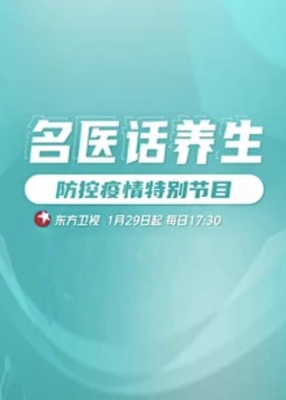 午夜欧美伦理片 - 91看片网