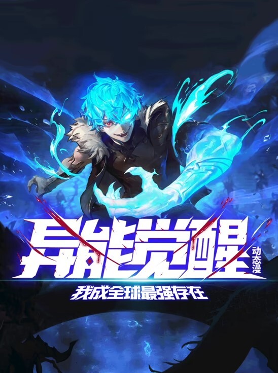 原神MMDbl10黑丝情趣内衣刻晴pink - 91看片网