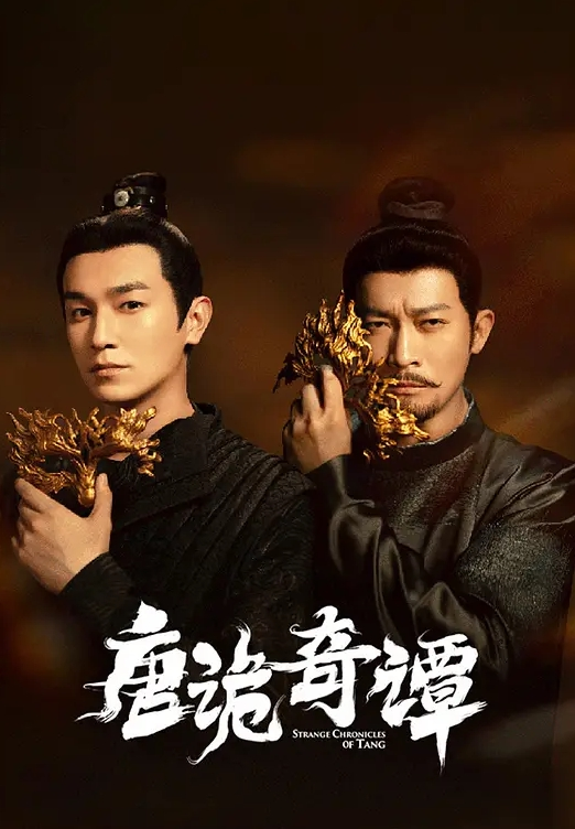 三个嫩逼姐妹花玩的真刺激啊 - 91看片网
