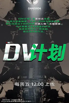 【超顶媚黑淫交】极品肤白嫩妹惨遭黑鬼大屌疯狂输出 小穴被操的欲仙欲死 战斗力真的猛 黑白反差淫荡性交 - 91看片网