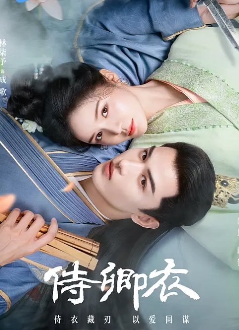 妹妹带跳蛋出门后回来发情不小心内射了妹妹 - 91看片网